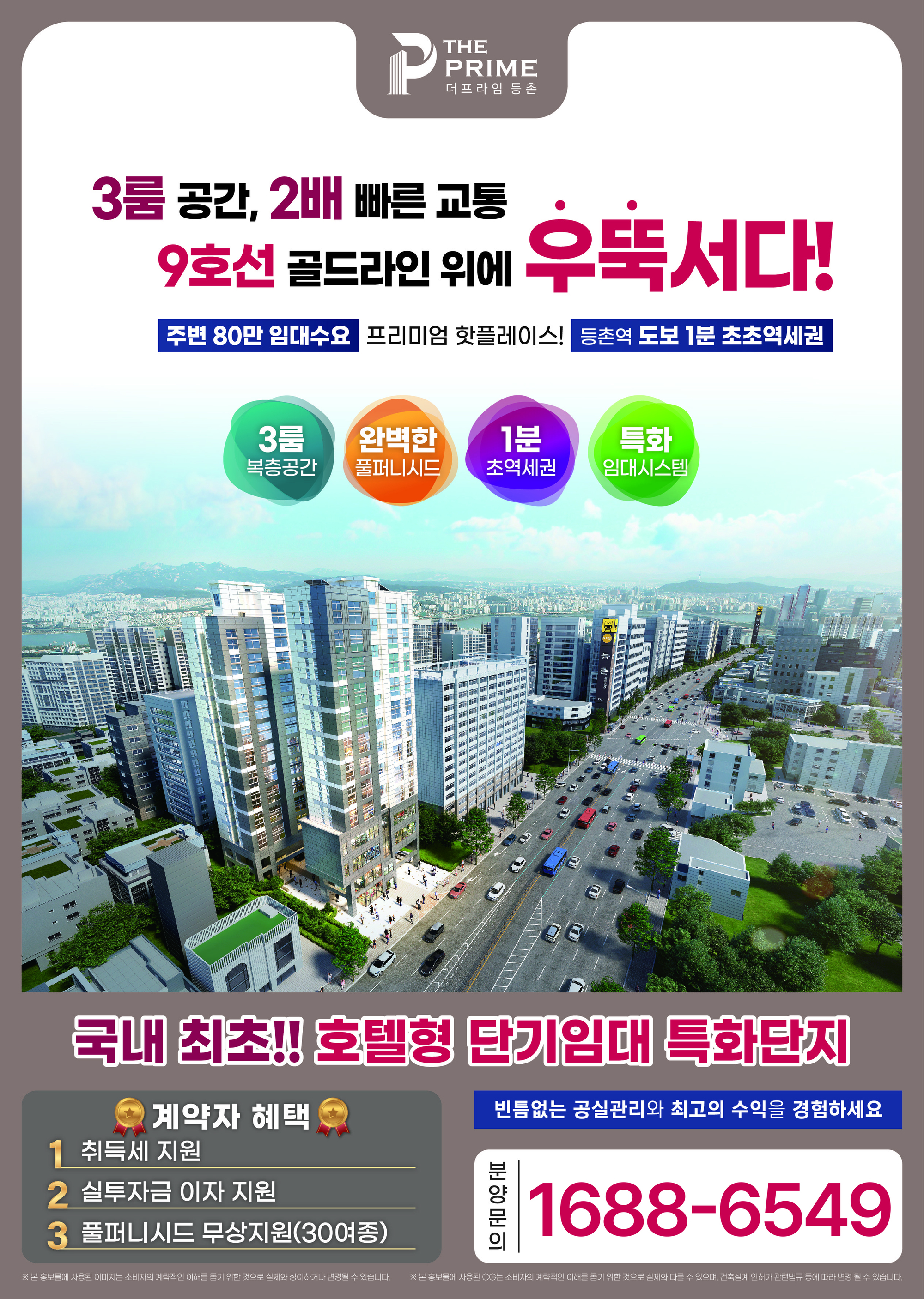 이미지명