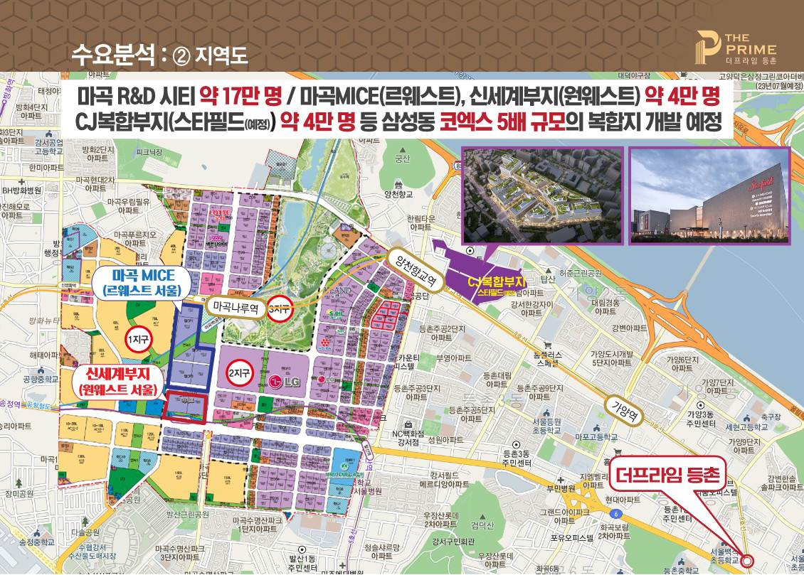 이미지명