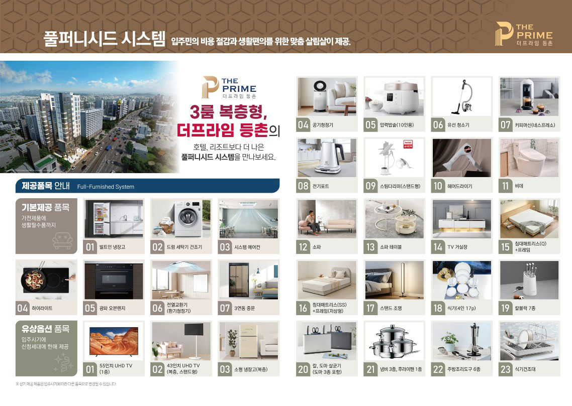 이미지명