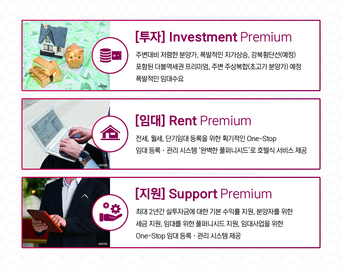 이미지명